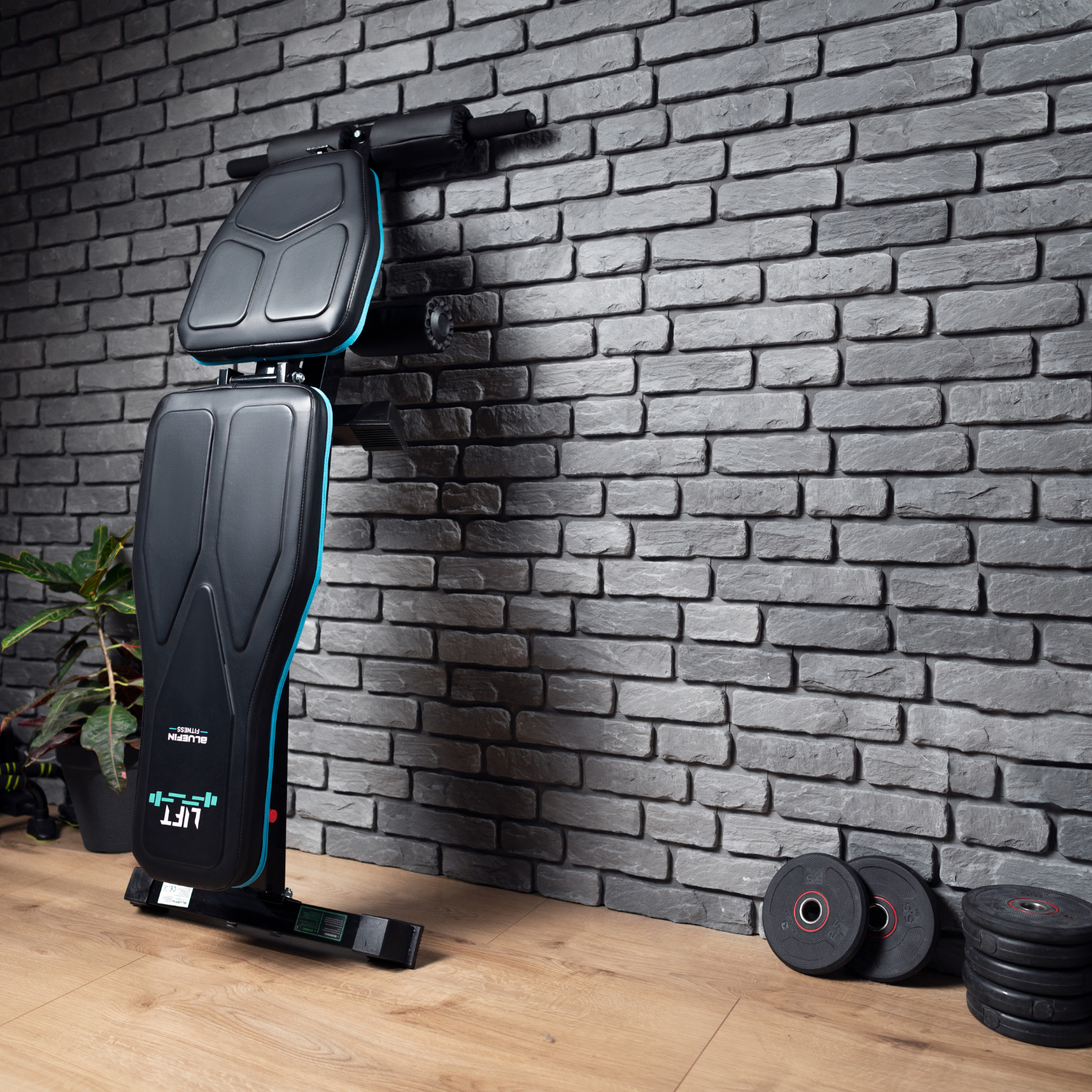 Lift Adjustable Weight Bench